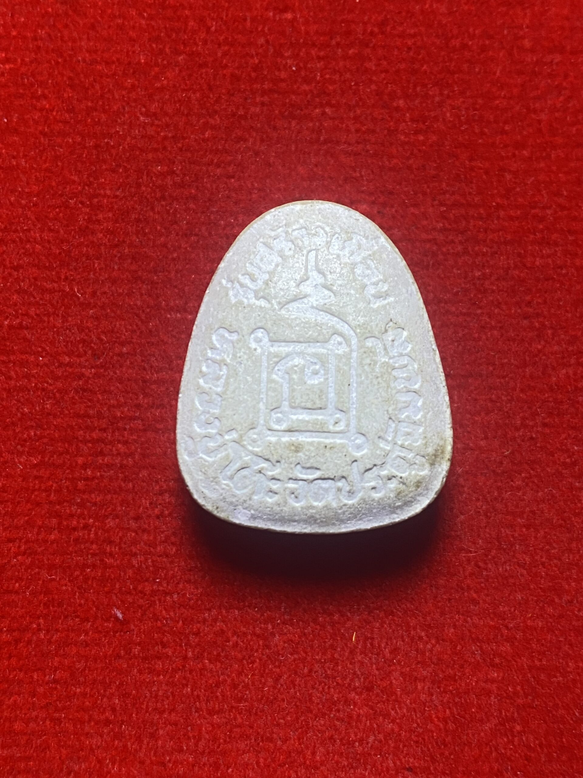 พระปิดตาปลดหนี้ รุ่นสร้างเขื่อน ปี 36 เนื้อเกสร - Image 3